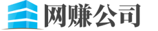 新疆维吾尔自治区乌鲁木齐市水磨沟区良理绝缘材料有限合伙企业,济南新疆维吾尔自治区乌鲁木齐市水磨沟区良理绝缘材料有限合伙企业